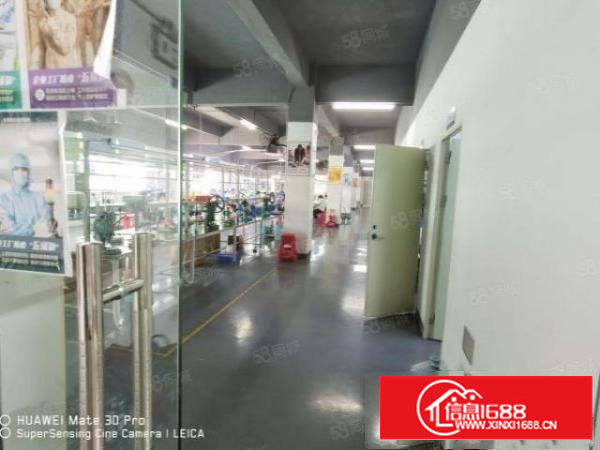 （精）凤岗新出官井头楼上1000平方现成装修拎包入住！