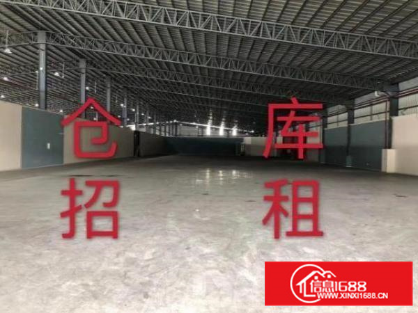 全新独门独院厂房仓库2000平方