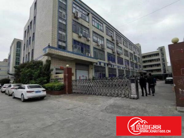 凤岗靠近清溪新出8100平独院厂房出租水电齐全可分租