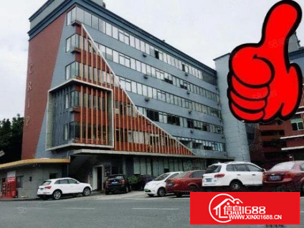 福永凤凰厂房120平550平方，适合仓库，办公，租金便宜