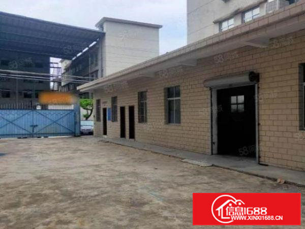 凤岗.雁田新出独门独院厂房宿舍4080平方价格便宜