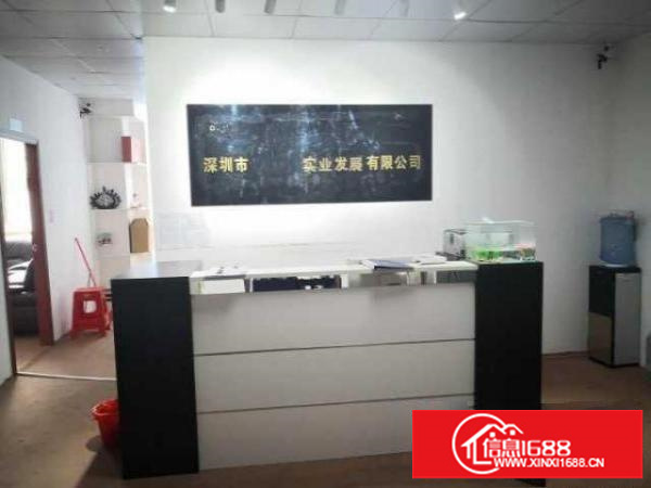 超低价出租布吉双地铁站办公室京南工业区装修靓设置齐全拎包入住