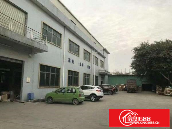 桥头厂房5300平米