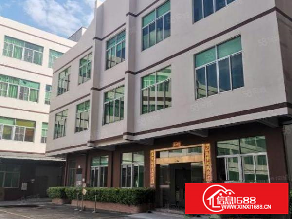 独门独院12500平标准厂房招租！宿舍办公楼配套齐全