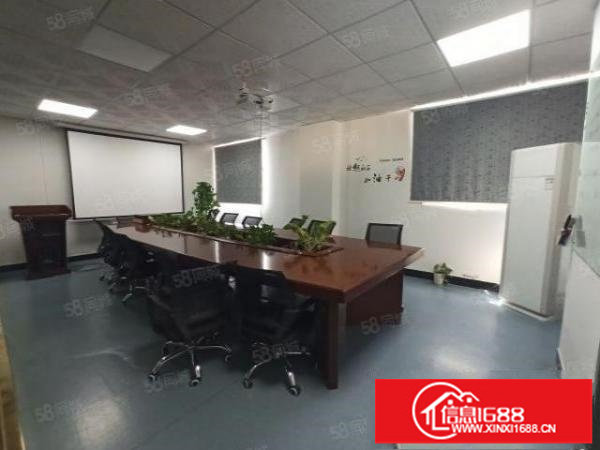 坂田贝尔地铁口800平招租