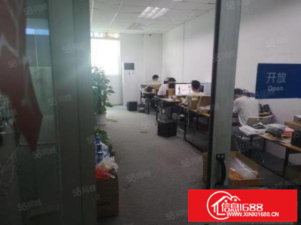 坂田上雪科技园带装修600平厂房出租