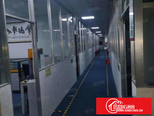 塘坑地铁口附近新出楼上1100平适合办公展厅培训场地出租