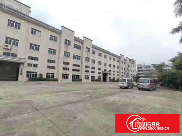 茶山工业园原房东标准独院工业用地厂房可以分租