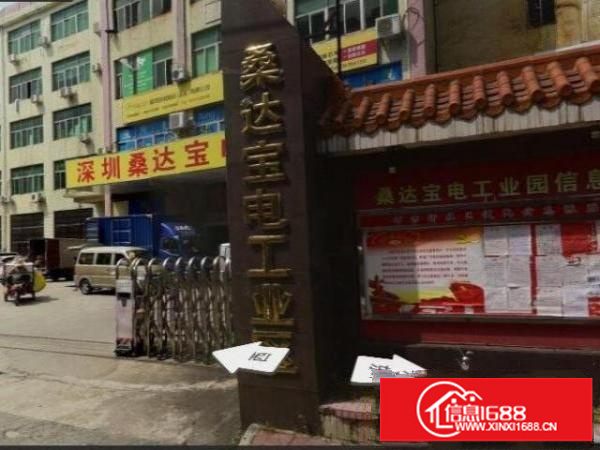 出租布吉布吉街宝丽路104号400平厂房