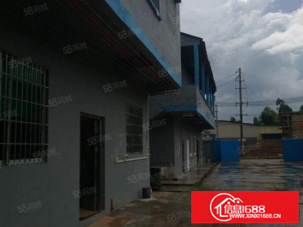 新出独院单一层，带红本，牛角位6米，办公宿舍配套齐全