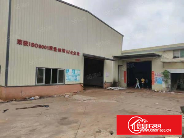 石排镇现空四个原房东独院单一层一超大空地，交通便利