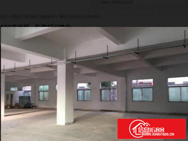 坪山丰田村厂房三楼600平出租，形象好公摊少