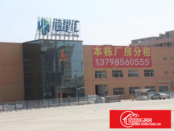 业主直租，长安沙头村13857平米大型工业园厂房低价分租