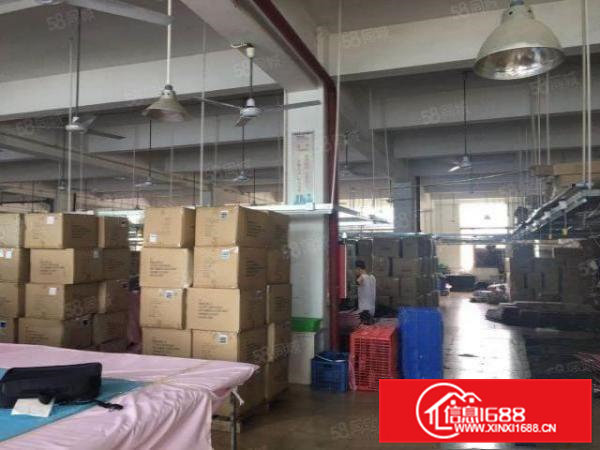 凤岗雁田工业区附近新出6500平独院超大空地可整租可分租