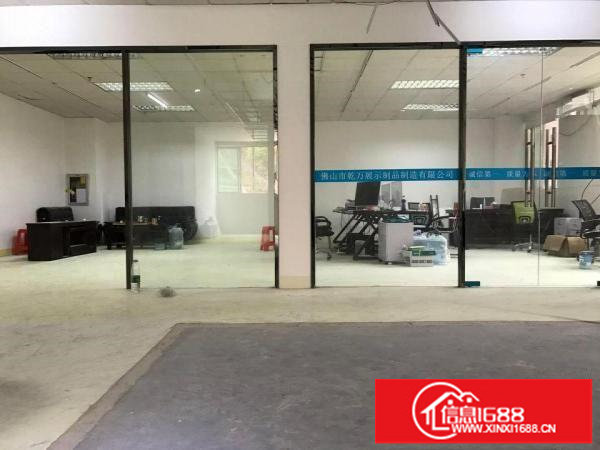 165平隔好前台办公室 仓库带装修、配空调家私