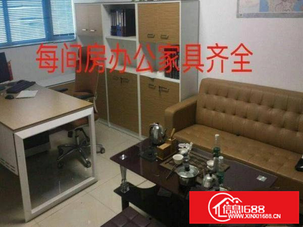 龙华大浪地铁站豪华装修带家私厂房715平低价招租