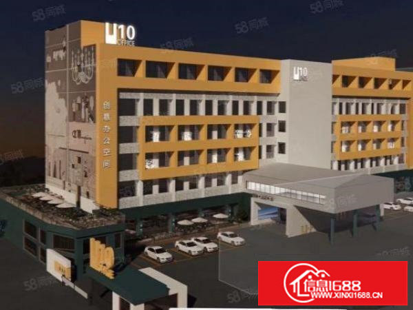 横岗六约现成精装修办公室出租50平起分