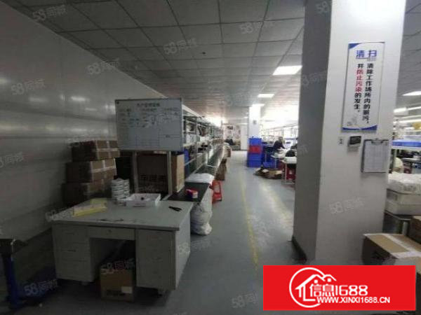 福永桥头1500平方厂房仓库出租招租带装修水电到位可分租已空