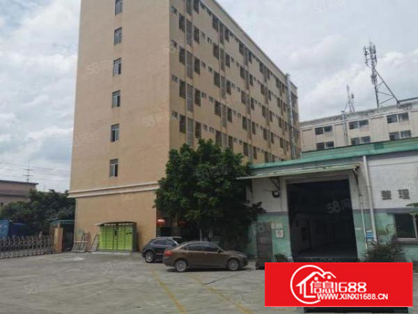 寮步镇工业园分租钢结构单一层厂房3200平方带办公室工业地