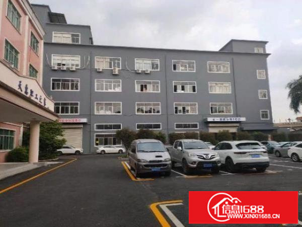 观澜地铁口红本厂房招租