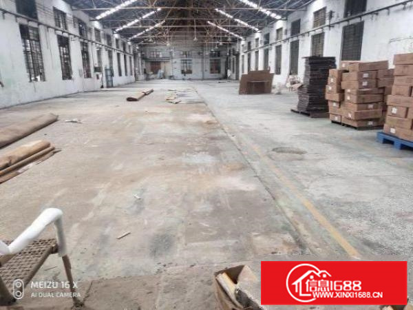 里水镇！马路边独院1800方17块！配套宿办200方砖墙到顶