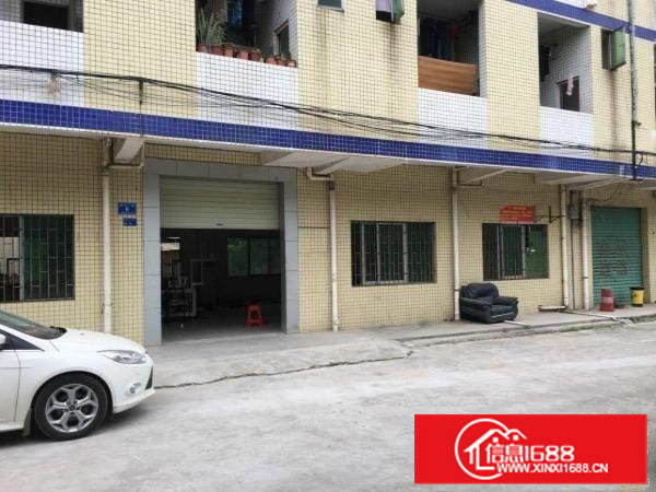 寮步300平一楼厂房出租无公滩