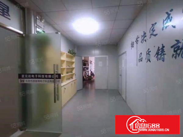 领包即可入住，水电齐全带家具，