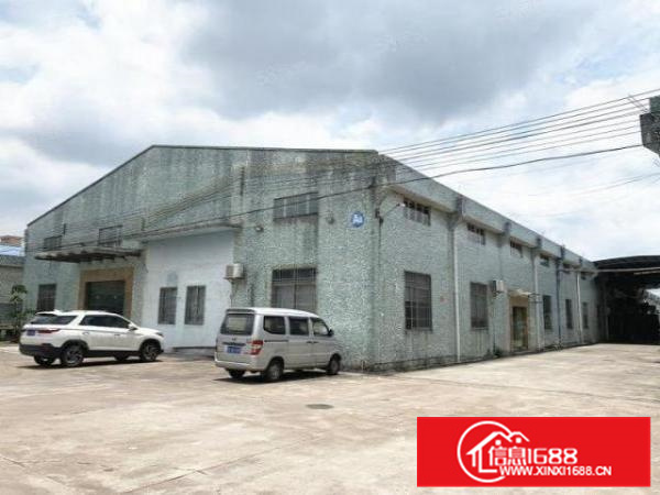 不拆迁！龙江仅有！单层独院3000方可办证好进车有办公