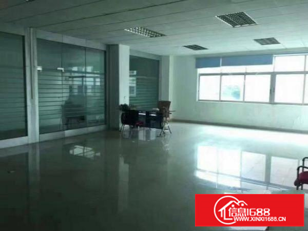 坪地中心村5000平米独院13元打包价