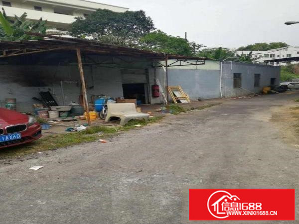 雁田布心铁皮房450平米独院出租