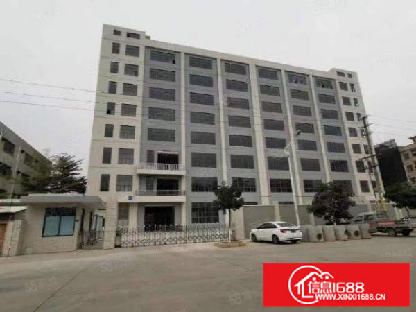 东莞市茶山镇工业园新出一楼4000平方，高7米带牛角，