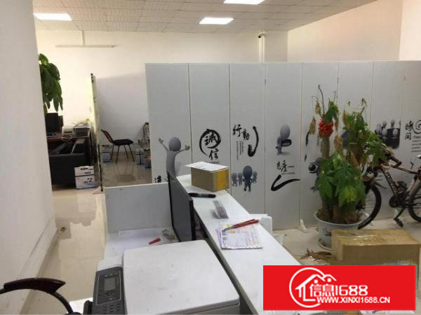 五和地铁站精装修300平方出租！