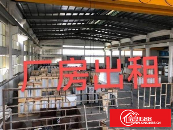 厂房出租，厂房出租，出租