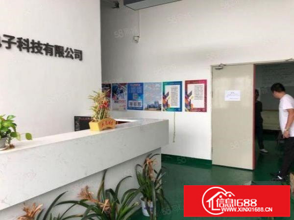 坪山精装修原房东红本三楼厂房900平水电齐全急租！可申请补贴