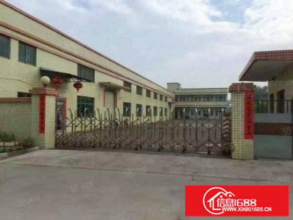 勒流镇2500方独院厂房出租;可分租