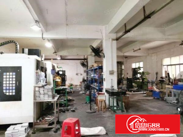 石岩宝燃油站附近一楼480平零公摊29元超低价原房东