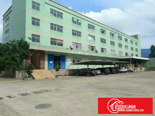 大亚湾4300平钢构厂房滴水7.5米带卸货平台