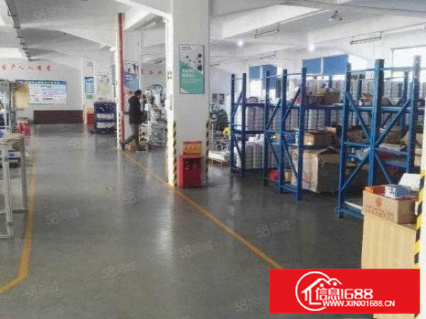 常平靠大朗八成新标准独院三层厂房3300平方，工业用地