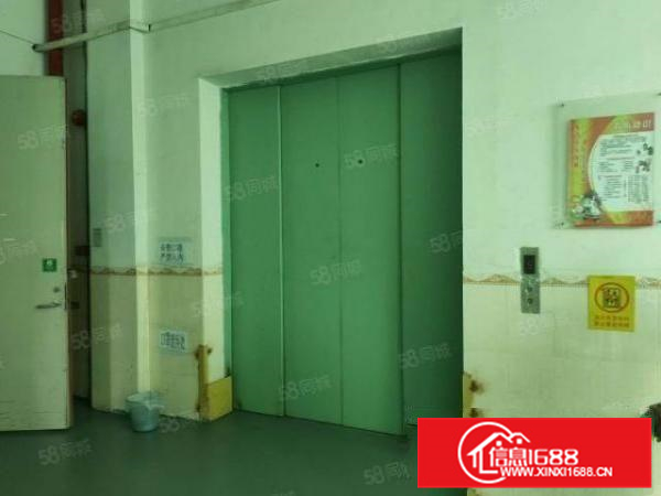 三水一手房东直租2000方形象A，配套办公宿舍食堂