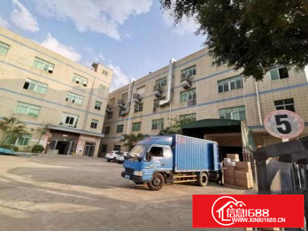 出租！坂田大型工业园1520平，带精装办公室空间大