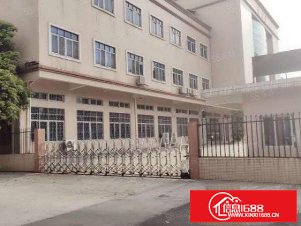 东坑新出带红本原房东9成新独院厂房3层半面积8300平方