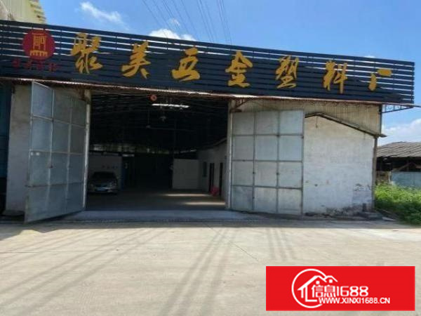 勒流16元单一层厂房业主直租！