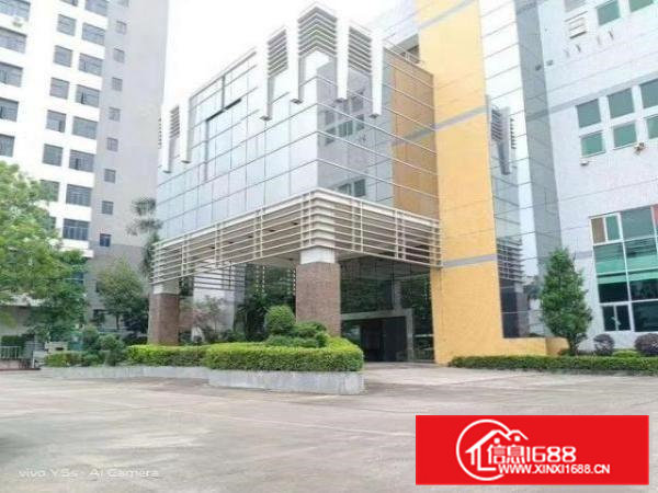 寮步原房东标准独院厂房，可以办鞋材环评，注塑环评