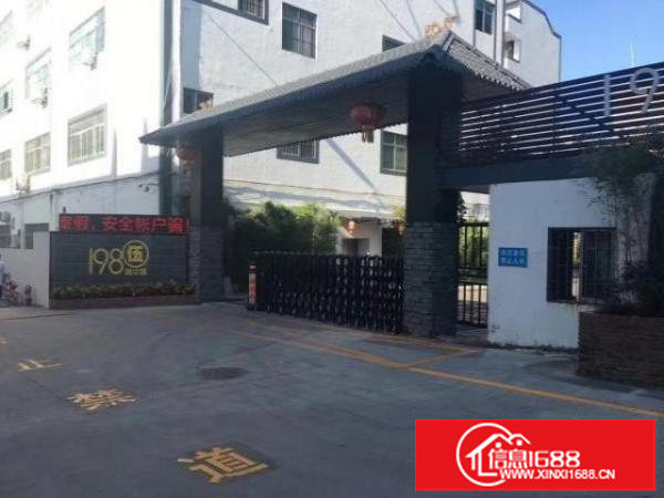 豪华环境优西式电商圆出租