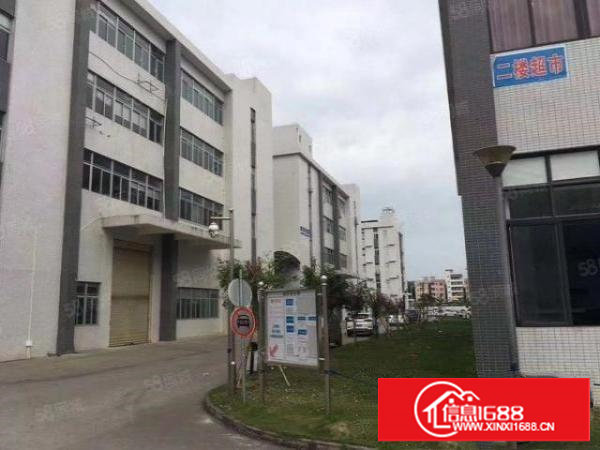 厂房出租1500平米带装修园林式工业园，可做聚合物电池