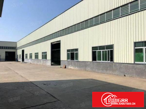 原房东独门独院单一层1050平带现成办公室空地500平