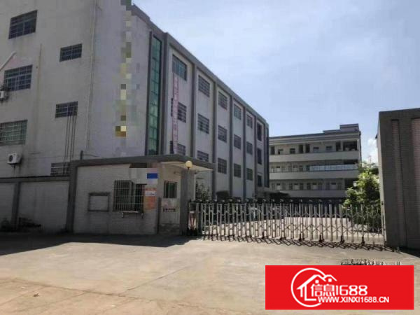 石湾独院包办环评国土证房产证消防合格证6950平方出租