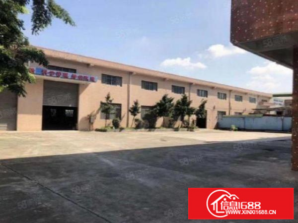 新境工业区新出独院700方，带精装办公室