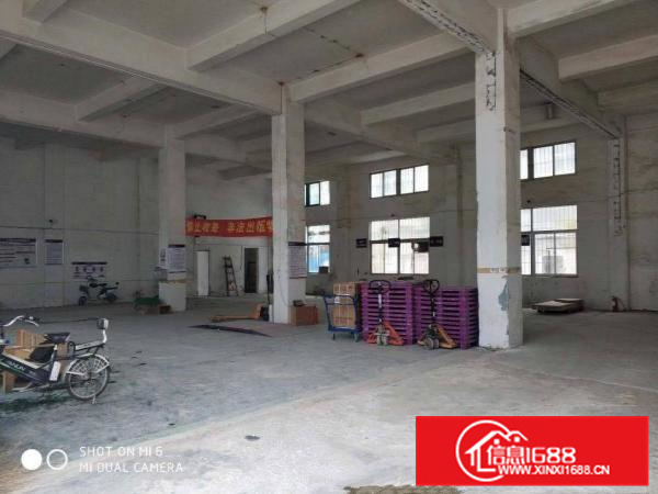 惠阳秋长白石标准一楼1500平已三通园区空地大