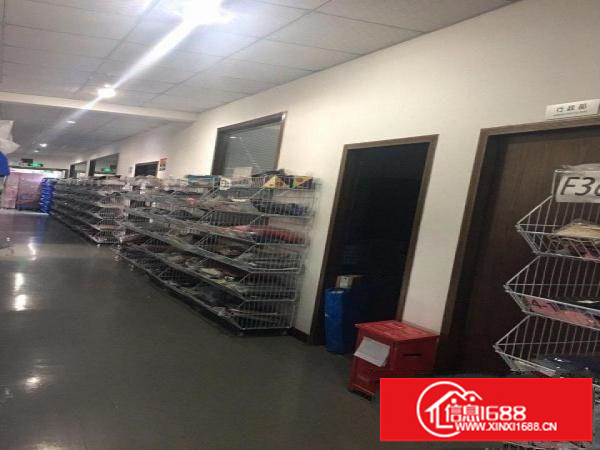 出租布吉丹竹头小型创业办公室/仓库/短租